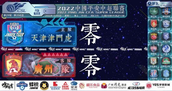 黄色电影小说